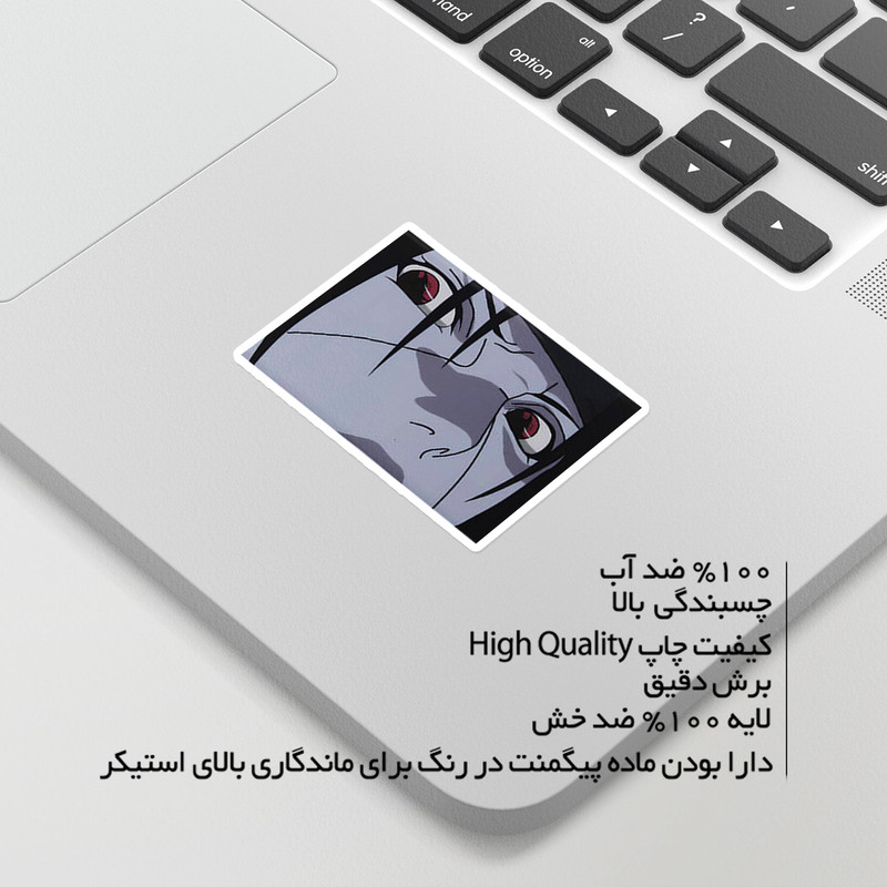 استیکر لپ تاپ ماسا دیزاین طرح ANIME مدل STK1354
