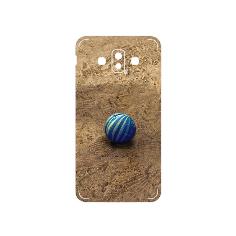 برچسب پوششی ماهوت مدل Ball Nostalgia مناسب برای گوشی موبایل سامسونگ Galaxy J7 Duo