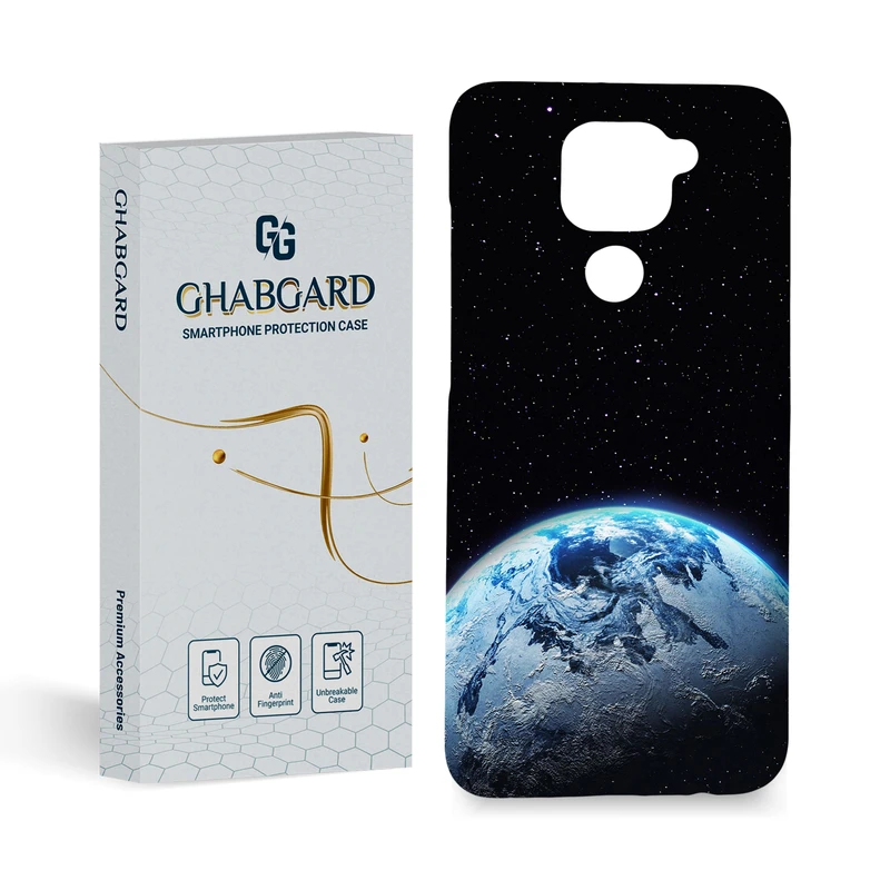 کاور قاب گارد مدل کهکشان  مناسب برای گوشی موبایل  شیائومی Redmi note 9  