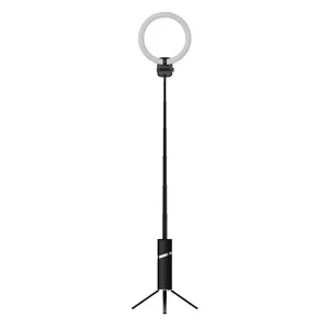 رینگ لایت یوسمز مدل US-ZB250