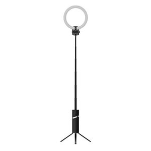 رینگ لایت یوسمز مدل US-ZB250