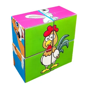 بازی آموزشی مدل پازل 6 وجهی طرح خرگوش کد 65