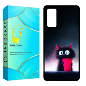 Ghab Guard GCHPS20F Cover For Samsung Galaxy S20 FE / S20 Lite  