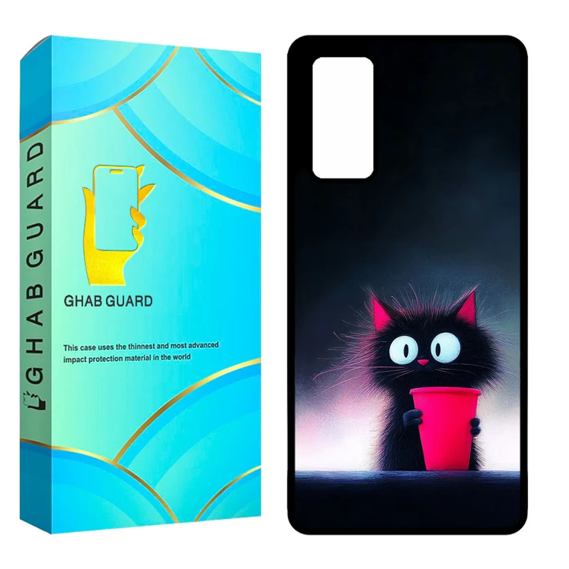 کاور قاب گارد مدل GCHPS20F مناسب برای گوشی موبایل سامسونگ Galaxy S20 FE / S20 Lite