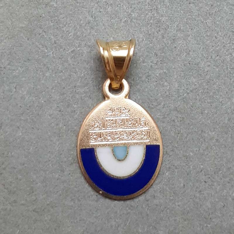 آویز گردنبند طلا 18 عیار دخترانه الماسین آذر مدل CHESH01 آویز گردنبند طلا 18 عیار دخترانه الماسین آذر مدل CHESH01