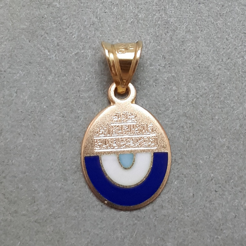 آویز گردنبند طلا 18 عیار دخترانه الماسین آذر مدل CHESH01 آویز گردنبند طلا 18 عیار دخترانه الماسین آذر مدل CHESH01