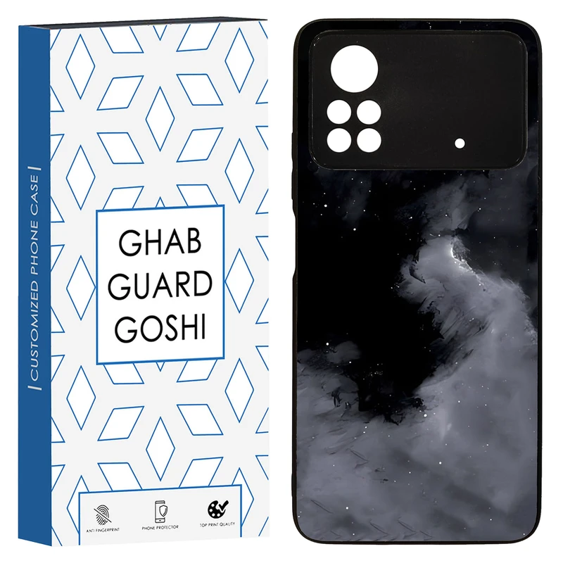 کاور قاب گارد گوشی طرح ساده کد TPU-017 مناسب برای گوشی موبایل شیائومی POCO M4 PRO 4G