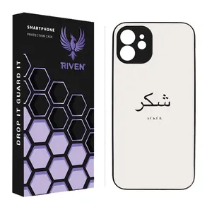 RIVEN RI3-1 Case For Apple iPhone 12