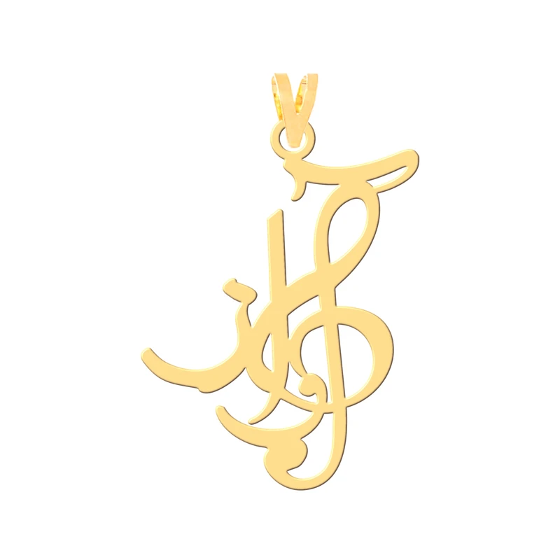 آویز گردنبند طلا 18 عیار زنانه کرابو طرح آواز مدل Kr30657