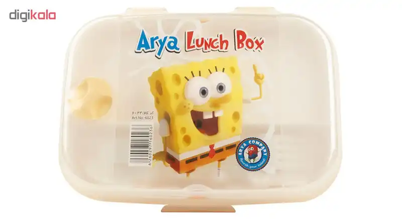 ظرف غذا 4 تکه کودک مدلBDA6