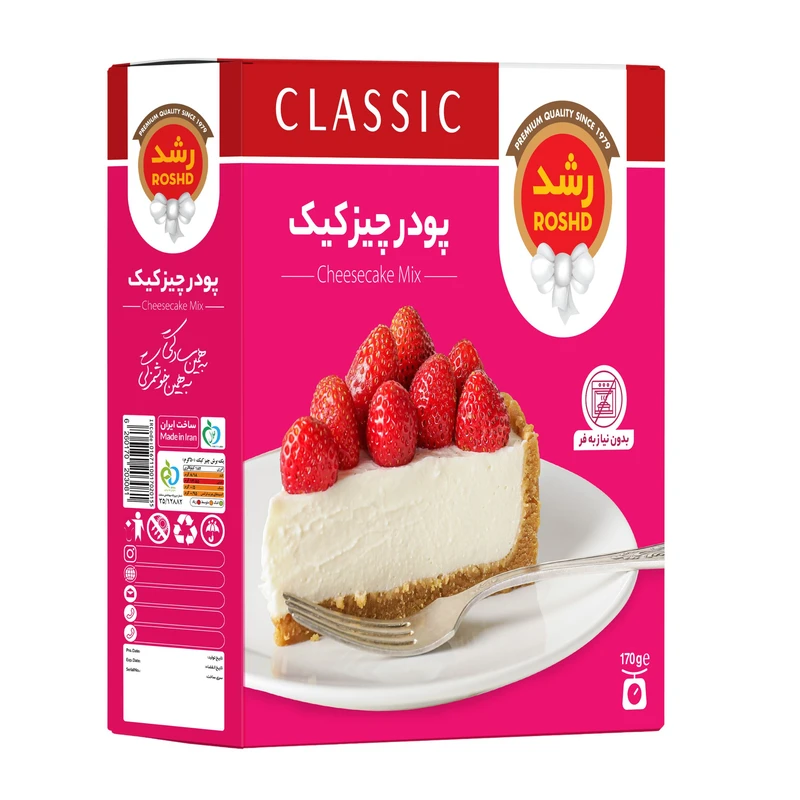 پودر چیزکیک رشد - 170 گرم