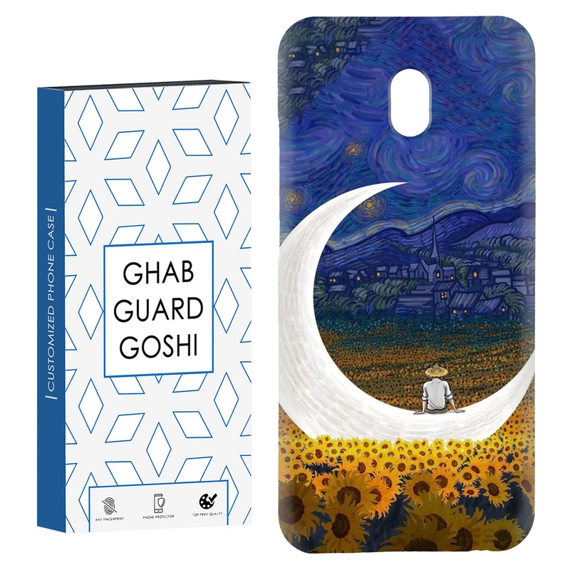 کاور قاب گارد گوشی طرح مردانه کد  Dimo-029 مناسب برای گوشی موبایل شیائومی Redmi 8a