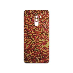 MAHOOT Nastaliq-6 Cover Sticker for Xiaomi POCOPHONE F1