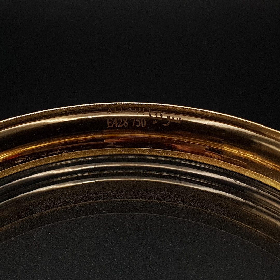 النگو طلا 18 عیار زنانه مدل 1EL1830