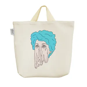 ساک خرید خندالو مدل گریه کد 6783