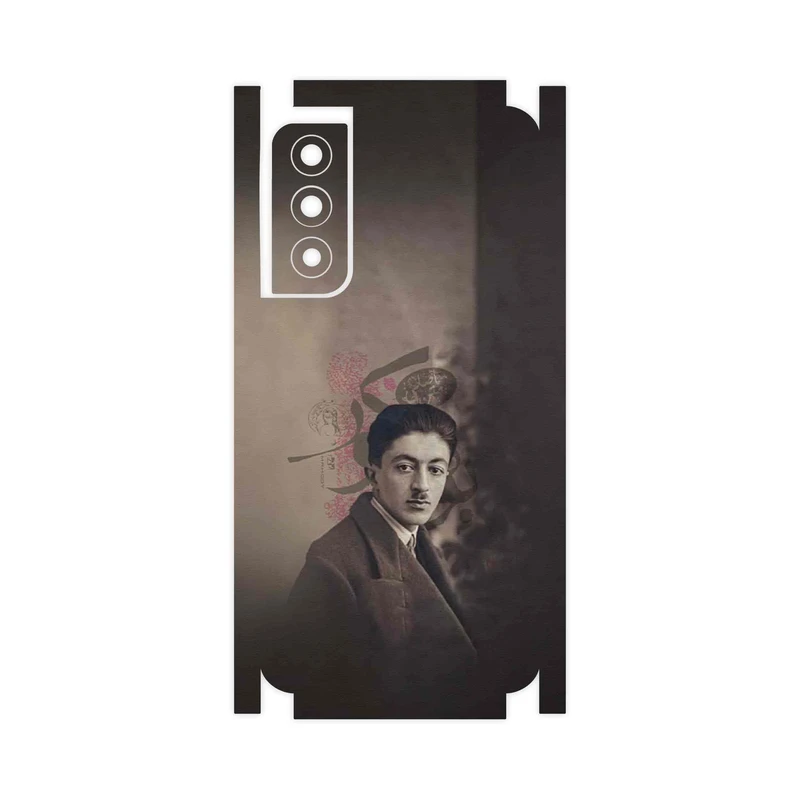 برچسب پوششی ماهوت مدل Sadegh Hedayat-FullSkin مناسب برای گوشی موبایل سامسونگ Galaxy S21 FE 5G
