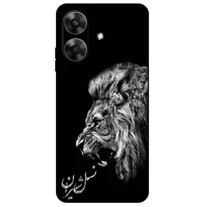 Megafone Lion 1866 Cover For Realme Note 60 / Note 60X