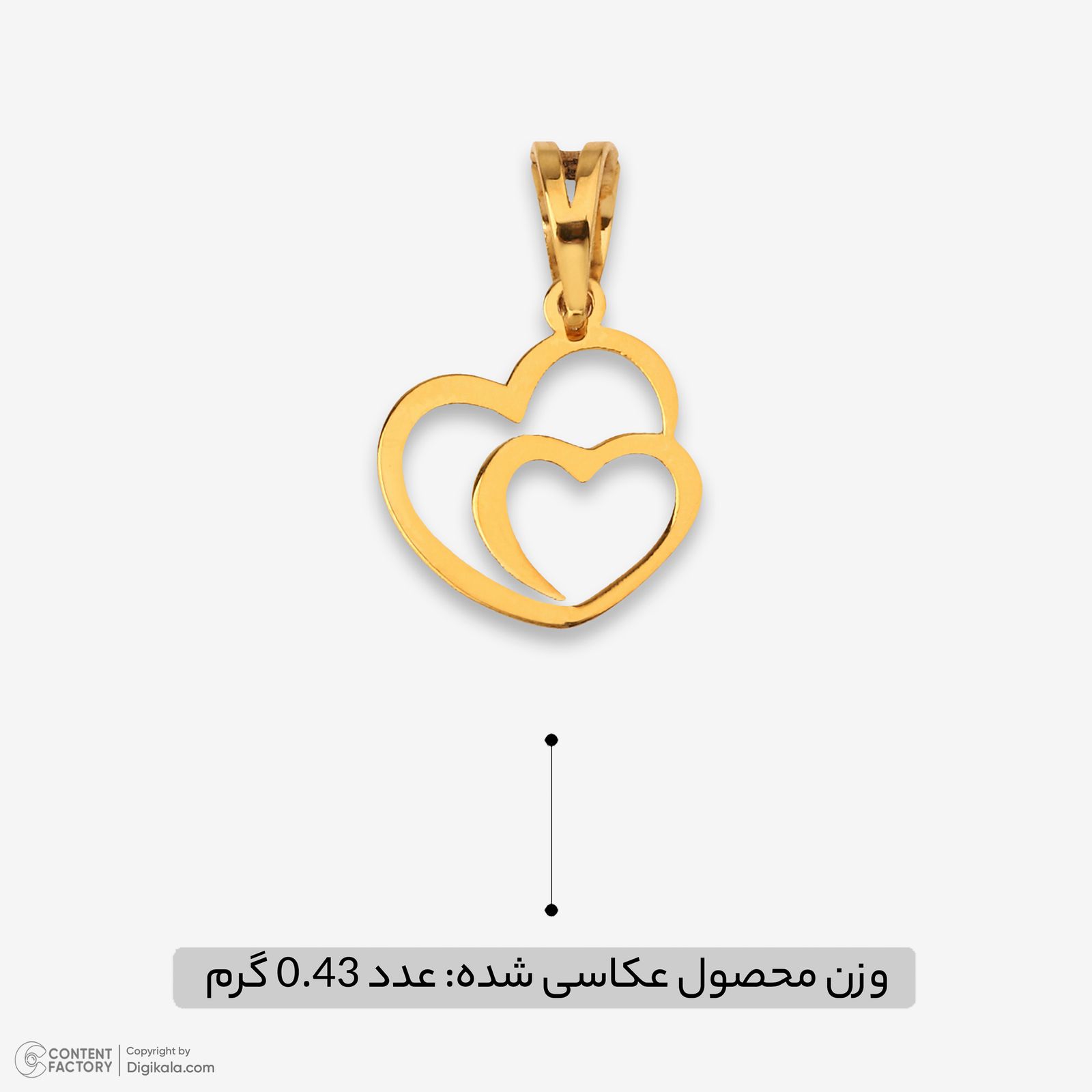 آویز گردنبند طلا 18 عیار زنانه نگین طرح قلب کد 103 -  - 3