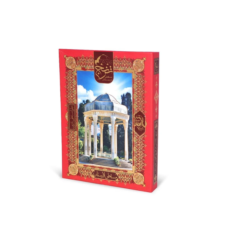 مسقطی ترکیبی کادویی حافظ ترنج - 365 گرم