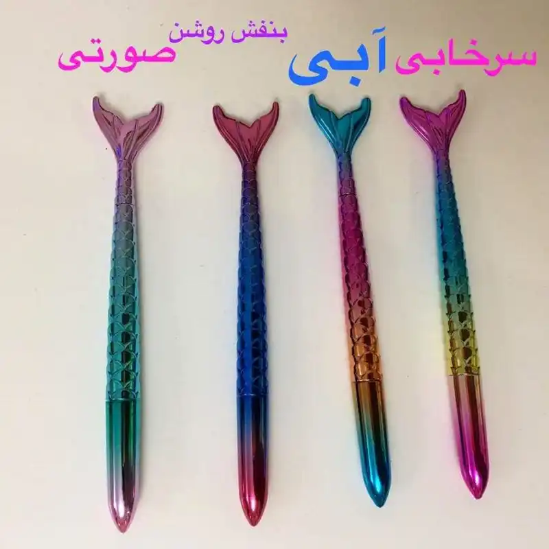 روان نویس طرح پری دریایی کد 021