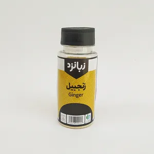 پودر زنجبیل زبانزد - 75 گرم