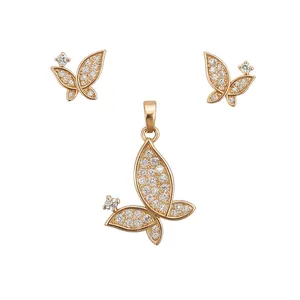 نیم ست زنانه ژوپینگ مدل XP55