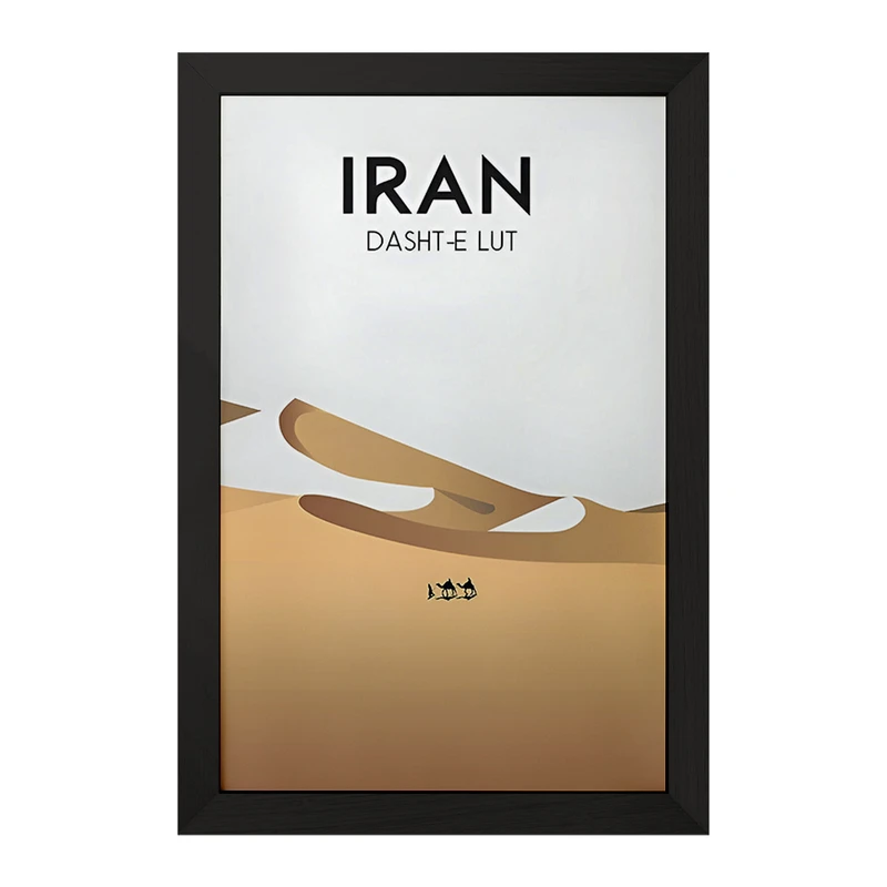 تابلو خندالو مدل ایران (Iran) کد F6328