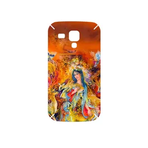 MAHOOT Persian miniature 2 Cover Sticker for Samsung Galaxy S Duos GT S7562