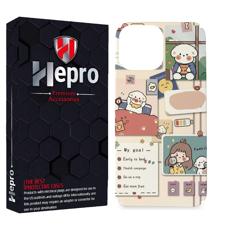 کاور هپرو مدل MC مناسب برای گوشی موبایل اپل IPHONE 14 PRO MAX