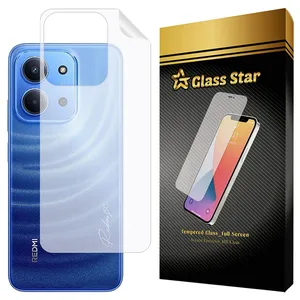 Glass Star GNMB Nano Back Protector For Xiaomi Redmi 15 4G / 5G