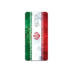MAHOOT IRAN-Flag-1 Cover Sticker for Nokia 8