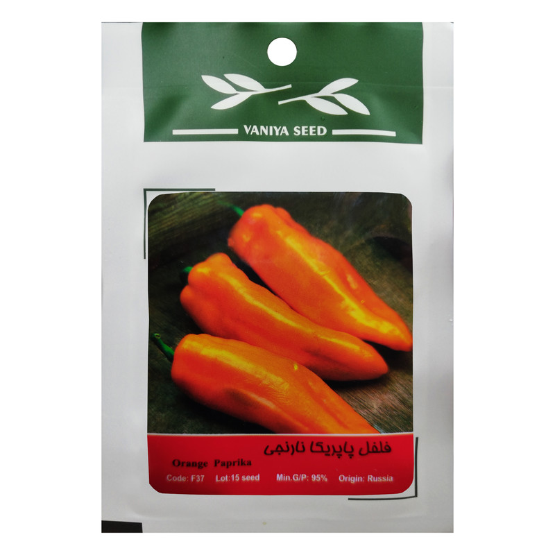بذر فلفل پاپریکا نارنجی وانیا سید مدل F37 بذر فلفل پاپریکا نارنجی وانیا سید مدل F37