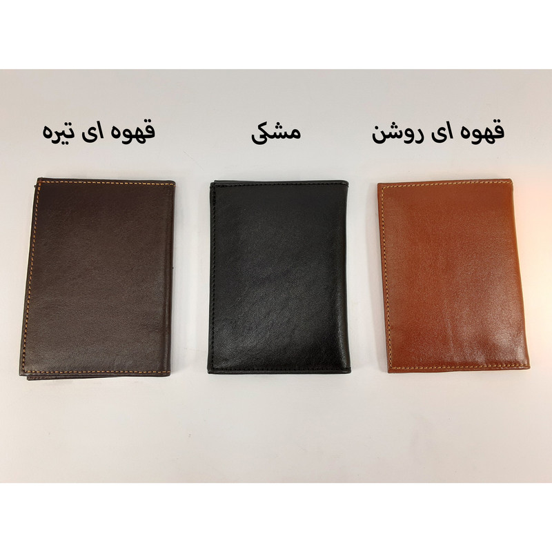 جاکارتی مدل JK-5862