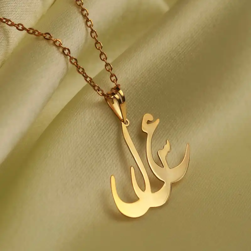 گردنبند طلا 18 عیار زنانه الن نار مدل عسل کد N11229046