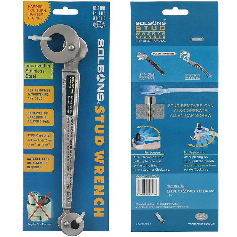 آچار مهره گیر سولسونز کد 2021