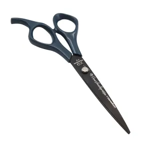 قیچی آرایشگاهی شیدر مدل X9