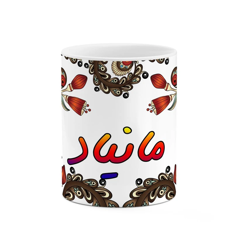 ماگ کاکتی مدل اسم مانیاد طرح سنتی گل و بته کد mgh46992