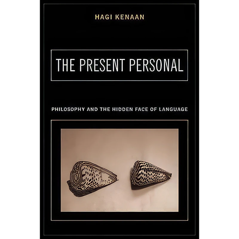 کتاب The Present Personal اثر Hagi Kenaan انتشارات Columbia University Press