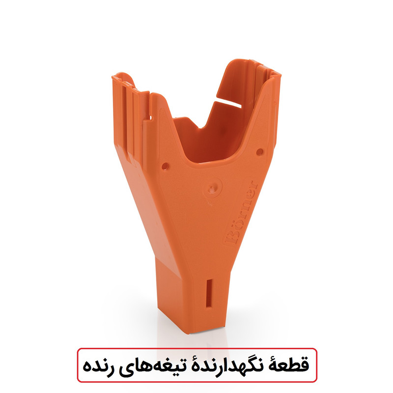 رنده بُرنِر مدل V5 مجموعه 6 عددی رنده بُرنِر مدل V5 مجموعه 6 عددی