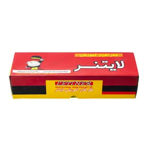بسته آموزشی لاتنر نشر کتاب پردازان