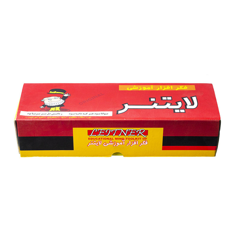 بسته آموزشی لاتنر نشر کتاب پردازان