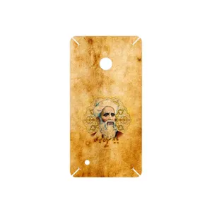 MAHOOT Rudaki Cover Sticker for Nokia Lumia 530