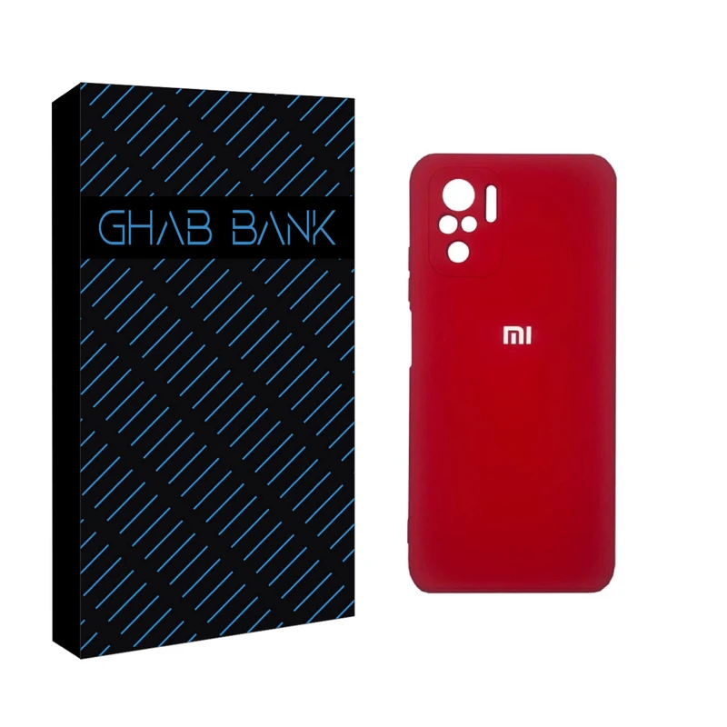 کاور قاب بانک مدل SILICON  مناسب برای گوشی موبایل شیائومی REDMI NOTE 10S