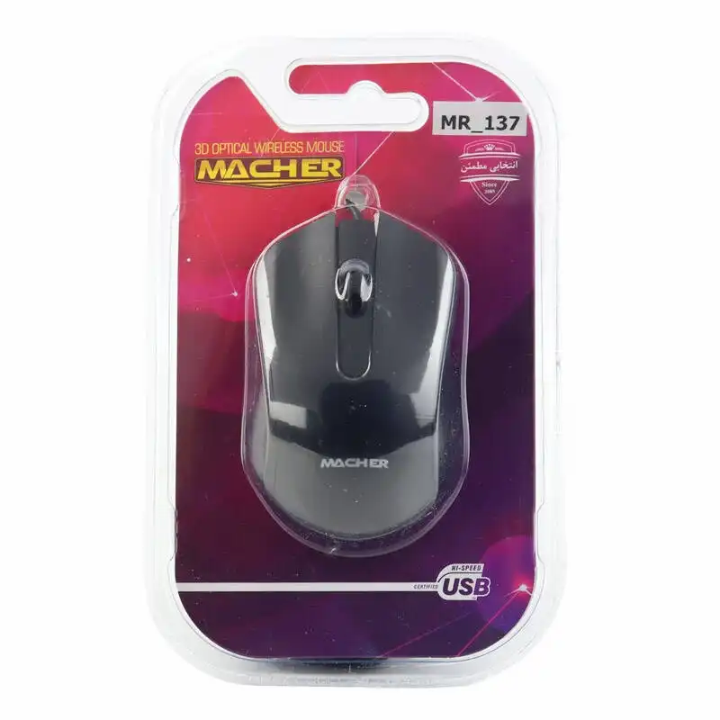 ماوس مچر مدل MR137