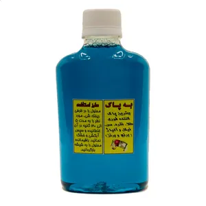 محلول پاک کننده جواهرات به پاک مدل 35a حجم 260 میلی لیتر