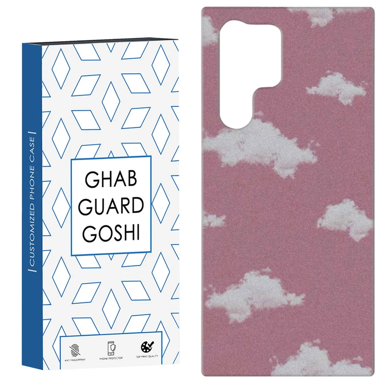 کاور قاب گارد گوشی طرح اسمان کد Dimo-845 مناسب برای گوشی موبایل سامسونگ Galaxy S22 ULTRA