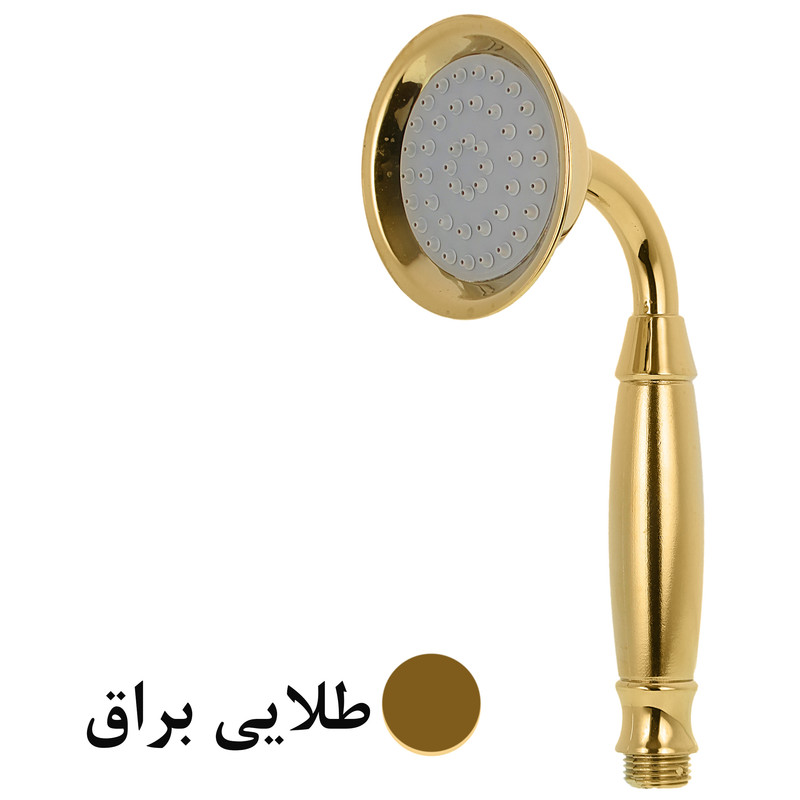 سردوش حمام آریا نوین مدل زنگوله کد TG مجموعه 2 عددی