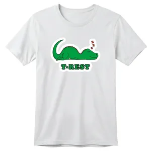 تی شرت آستین کوتاه بچگانه مدل دایناسور خسته  رنگ سفید