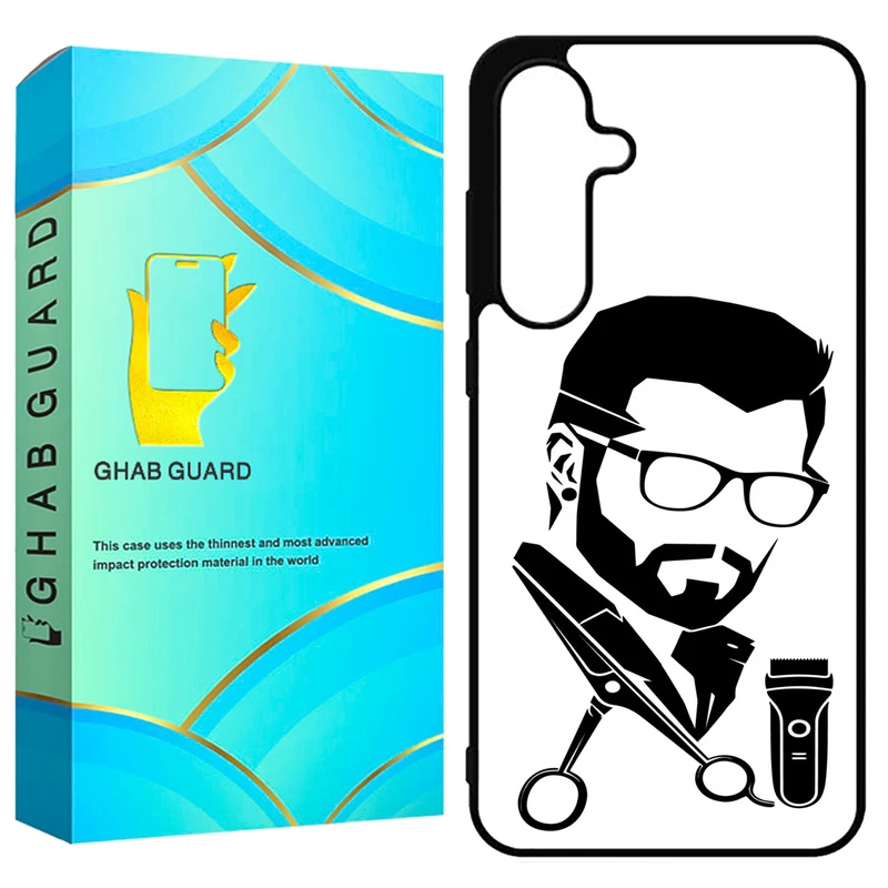 کاور قاب گارد طرح آرایشگر مدل GS25FE مناسب برای گوشی موبایل سامسونگ Galaxy S25 FE 