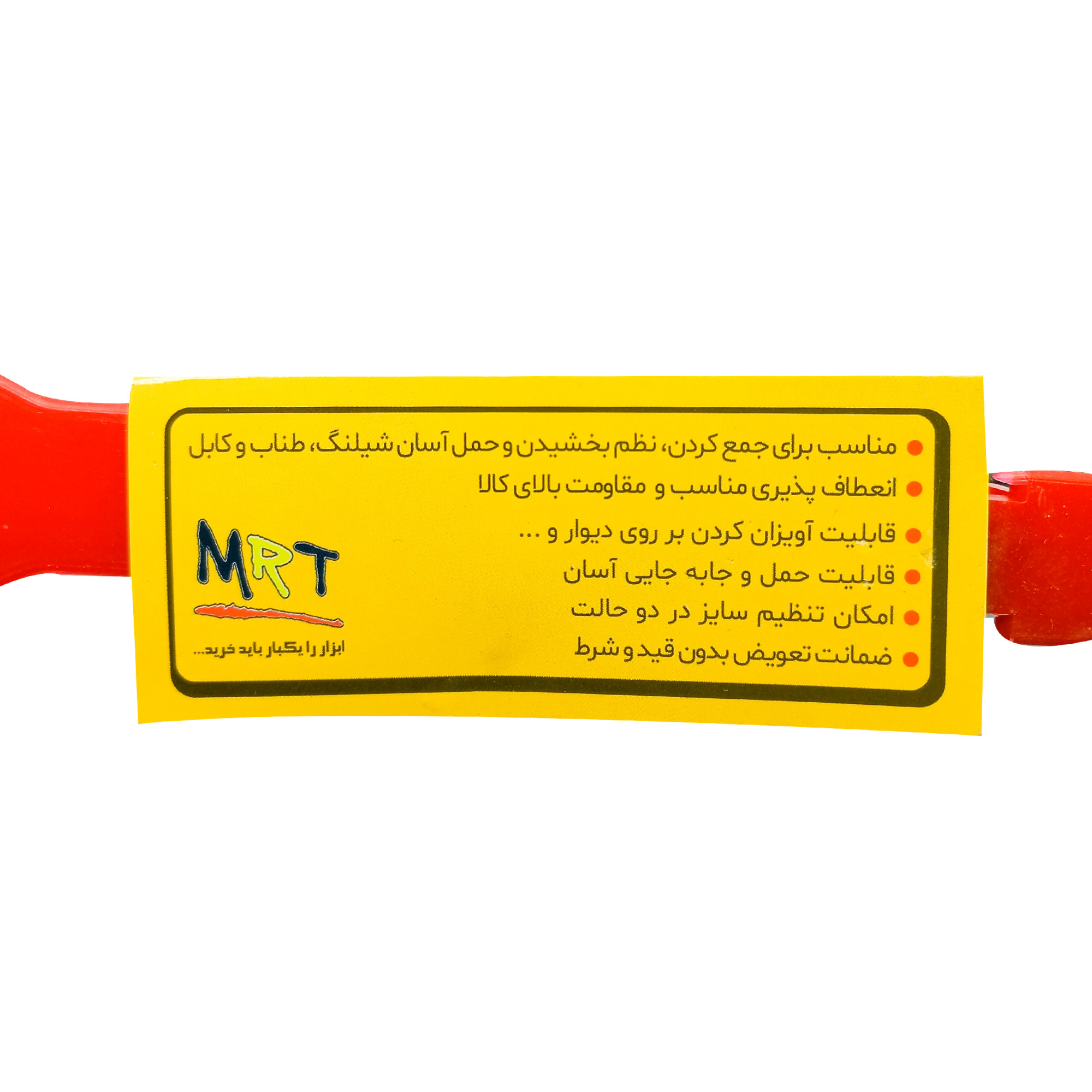 بست کمربندی ام آر تی مدل M12 مجموعه 2 عددی